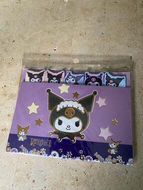 Sanrio Kuromi Stationery Mystery Bundle